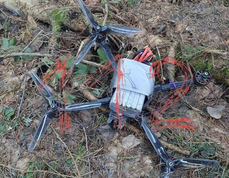 Рядом с аэродромом Кубинка в Подмосковье нашли модернизированный дрон-разведчик