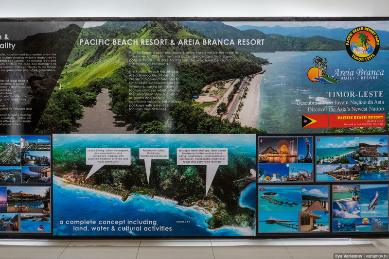 Прекрасная страна, в которую вы никогда не приедете Прекрасная страна, в которую вы никогда не приедете заграница,путешествие,страны,туризм