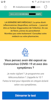 Для мобильных устройств #drweb