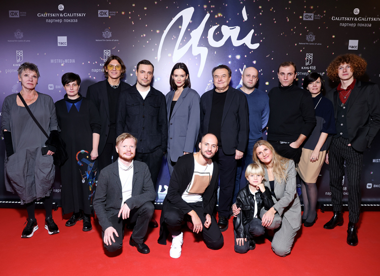 Федор Бондарчук, Паулина Андреева, Ксения Собчак и другие гости премьеры фильма "Цой" Федор Бондарчук, Паулина Андреева, Ксения Собчак и другие гости премьеры фильма "Цой" Звезды,Красная дорожка