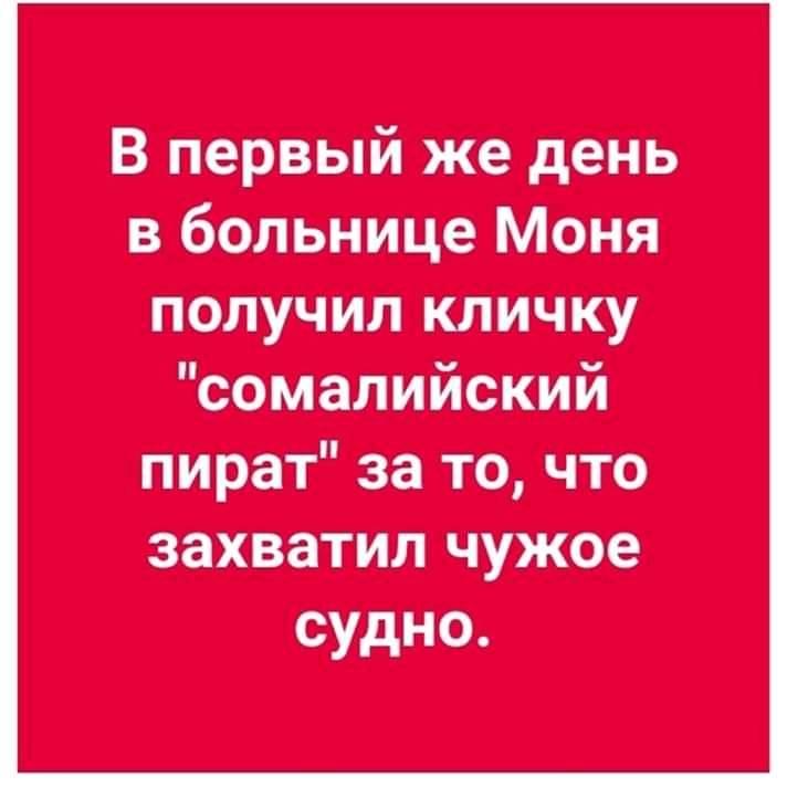 Приехал ковбой в гости к индейцам. Вождь отправился с ним показать свои владения… Приехал ковбой в гости к индейцам. Вождь отправился с ним показать свои владения… юмор, приколы,, Юмор