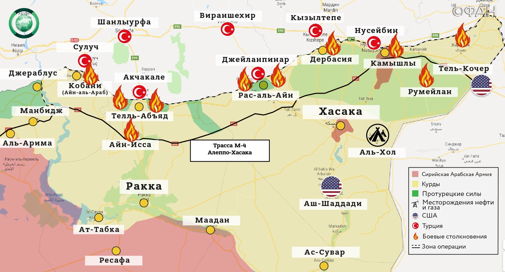 Сколько курдов в турции. Турция и Сирия на карте. Зоны контроля в Сирии. Карта военной операции в Сирии. Оккупированные территории Сирии.