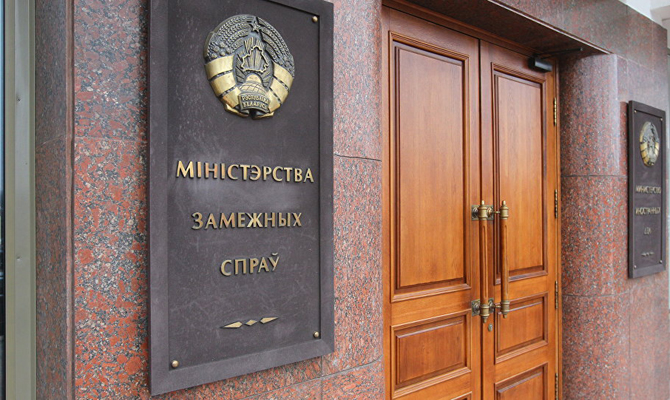Украинца задержали в Беларуси за промышленный шпионаж