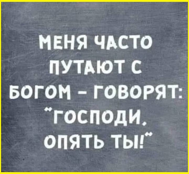 Путь к сердцу мужчины, как и сам мужчина, лежит на диване Путь к сердцу мужчины, как и сам мужчина, лежит на диване