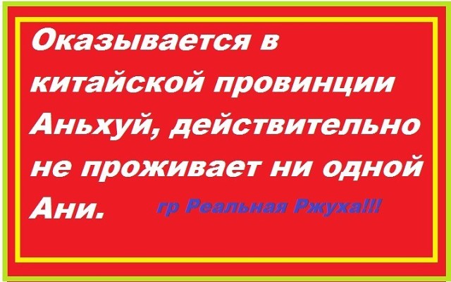 - Почему ты так и не предложил выйти за тебя?...