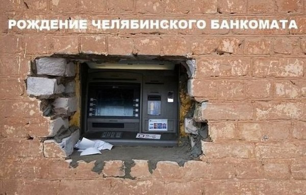 Юмор из интернета 724 Юмор из интернета 724 позитив,смех,улыбки,юмор