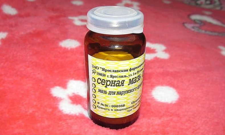 От чего помогает серная мазь: лечение и противопоказания. Дешево и эффективно!