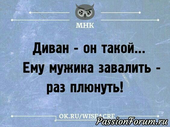 Подхожу к углу дома, еще не повернул, слышу за углом суровый женский голос... весёлые