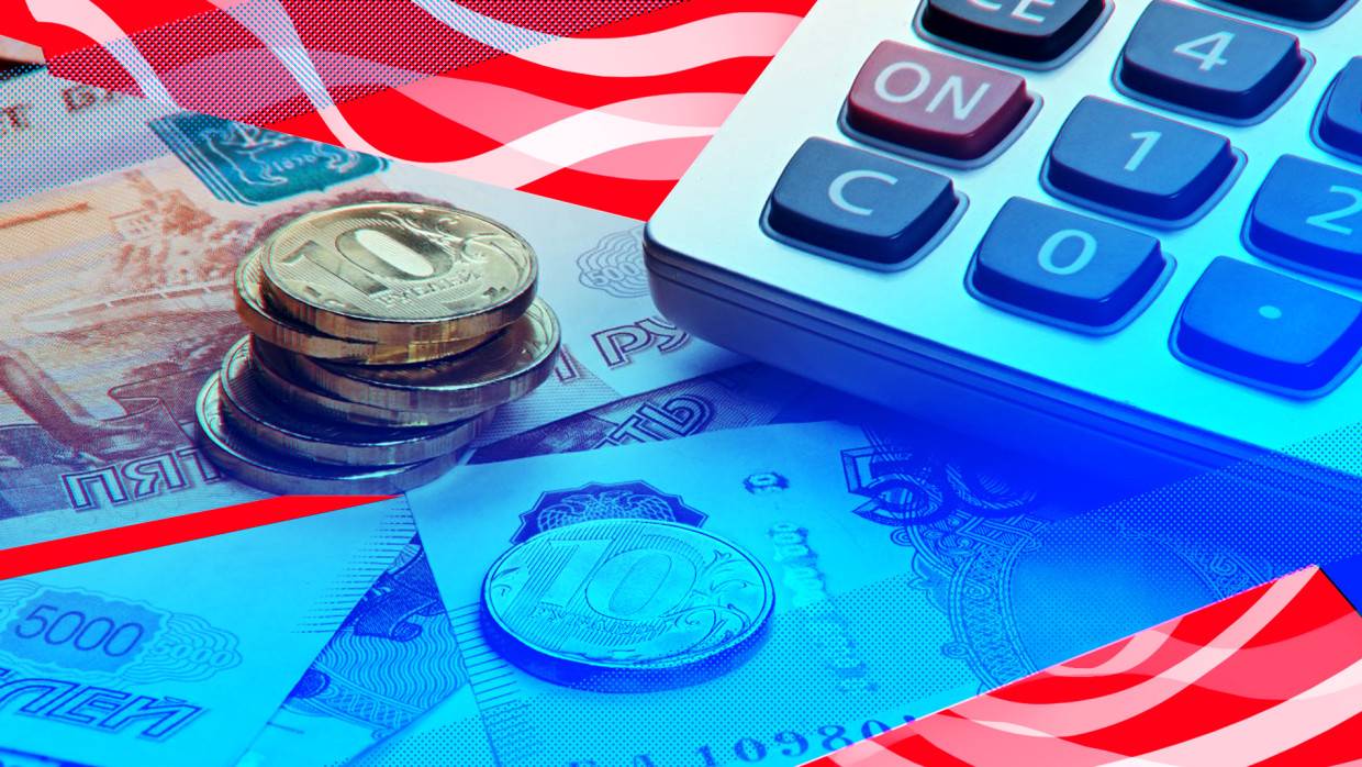 Росфинмониторинг: развитие цифровых технологий усложняет отмывание денег преступникам