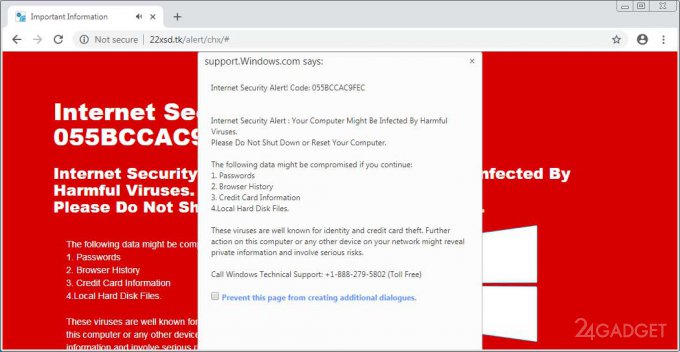 Ошибка в Chrome приводит к зависанию компьютера chrome