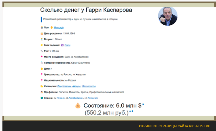 "ЗОЛОТЫЕ УНИТАЗЫ" ПРЕДАТЕЛЕЙ: ЧТО ОСТАВИЛИ "ПРО ЗАПАС" В РОССИИ БЕГЛЫЕ ЧИНОВНИКИ И ГОСОЛИГАРХИ с,Колонна [665272]