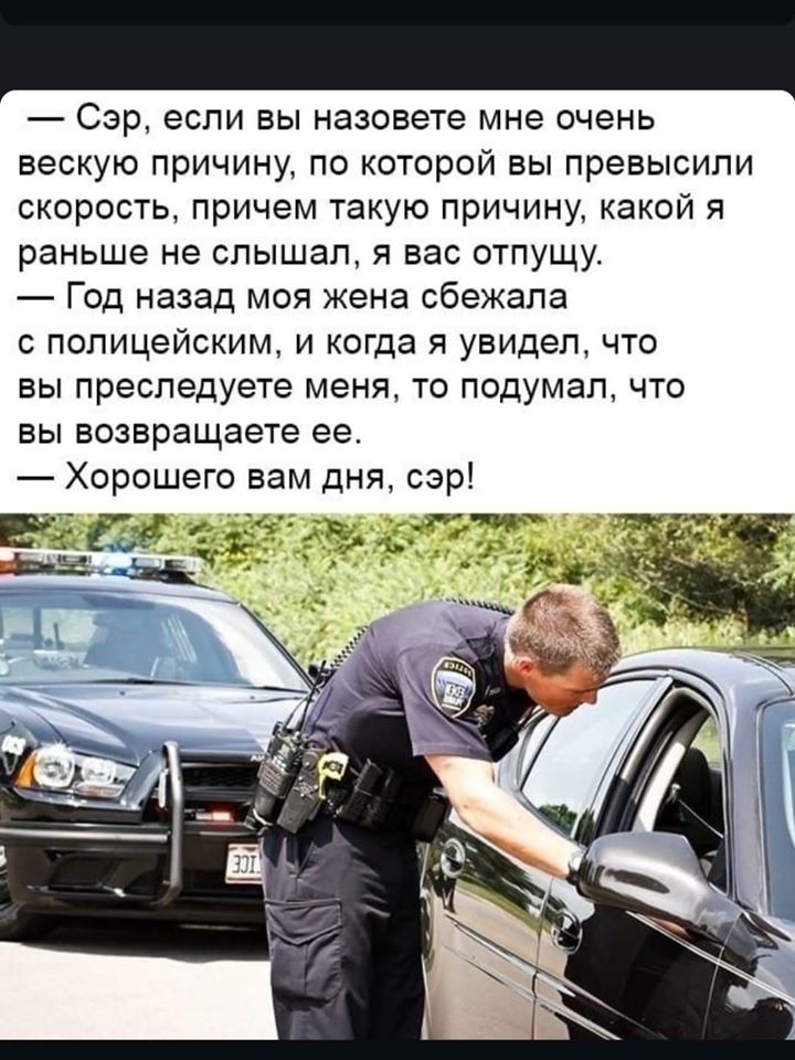 Слово 