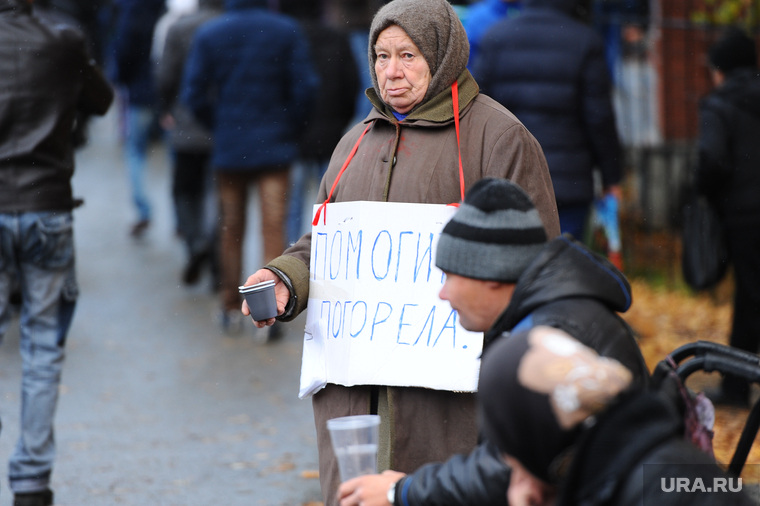 Да параллельно россиянам на Иран и Америку. Дайте хлеба