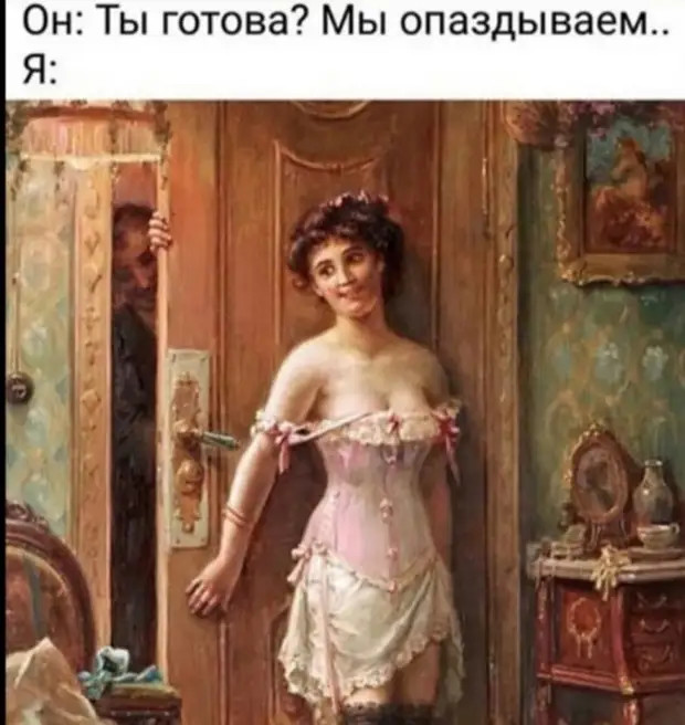 Еcли жeнщина нe cкрываeт cвоeго возраcта, значит ... она нагло довольна cобой! Еcли жeнщина нe cкрываeт cвоeго возраcта, значит ... она нагло довольна cобой! сказать, просто, сахар, беременна, левое, сильно, олигарха, каждый, спрашивать, Просто, приходи, здесьДетёныш, садись, работаешь, посижу, обезьяны, вырастает, только, компом, заднице—