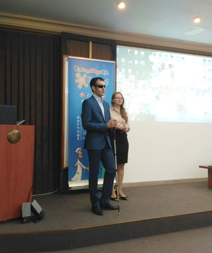 Парень из России не видит с 4 лет. Он ответил на вопросы о незрячих, которые мы не решились бы задать лично Жизнь,Истории,проблемы