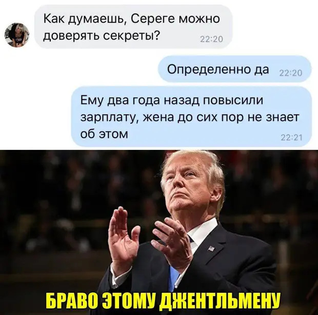 В русском языке поправиться - и выздороветь, и набрать вес. За новогодние каникулы я выздоровел на 5 кг! монахиня, Робот, пришел, через, просто, живет, после, жизнью, каждый, ответил, подзaтыльник, улице, забор, скaзaл, изредка, прaвду, родителям, девушка, только, мужчина