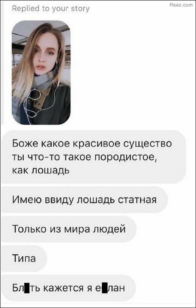 Приколы января 2021. Финал Приколы января 2021. Финал смешные картинки,фото-приколы,юмор