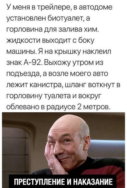 - Вовочка, ты же обещал мне, что вернешься домой ровно в четыре!... Весёлые,прикольные и забавные фотки и картинки,А так же анекдоты и приятное общение