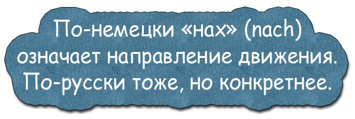 Муж одевается в прихожей. Подходит жена и спрашивает...