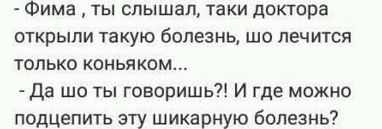 Близорукость открывает скрытые резервы организма. Я, например, научился опознавать свою маршрутку по манере езды