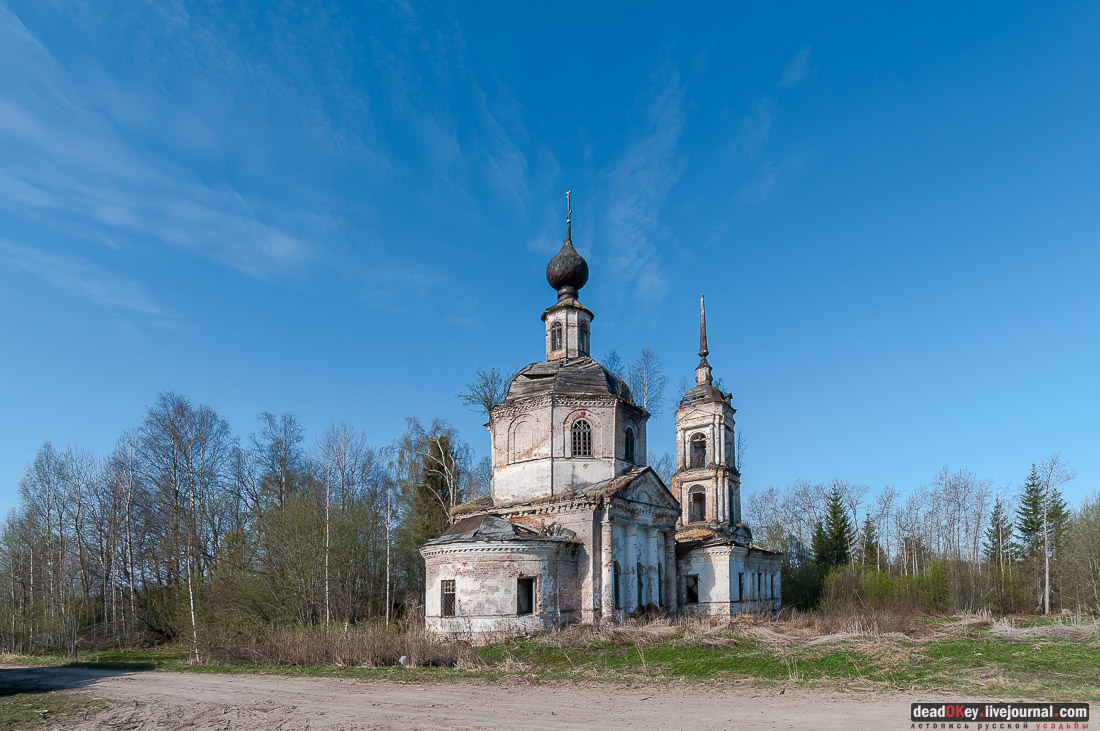 Терем Асташово (Осташево), Костромская область, Чухломский район