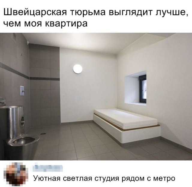 Фотоподборка понедельника 16 апреля Фотоподборка понедельника 16 апреля