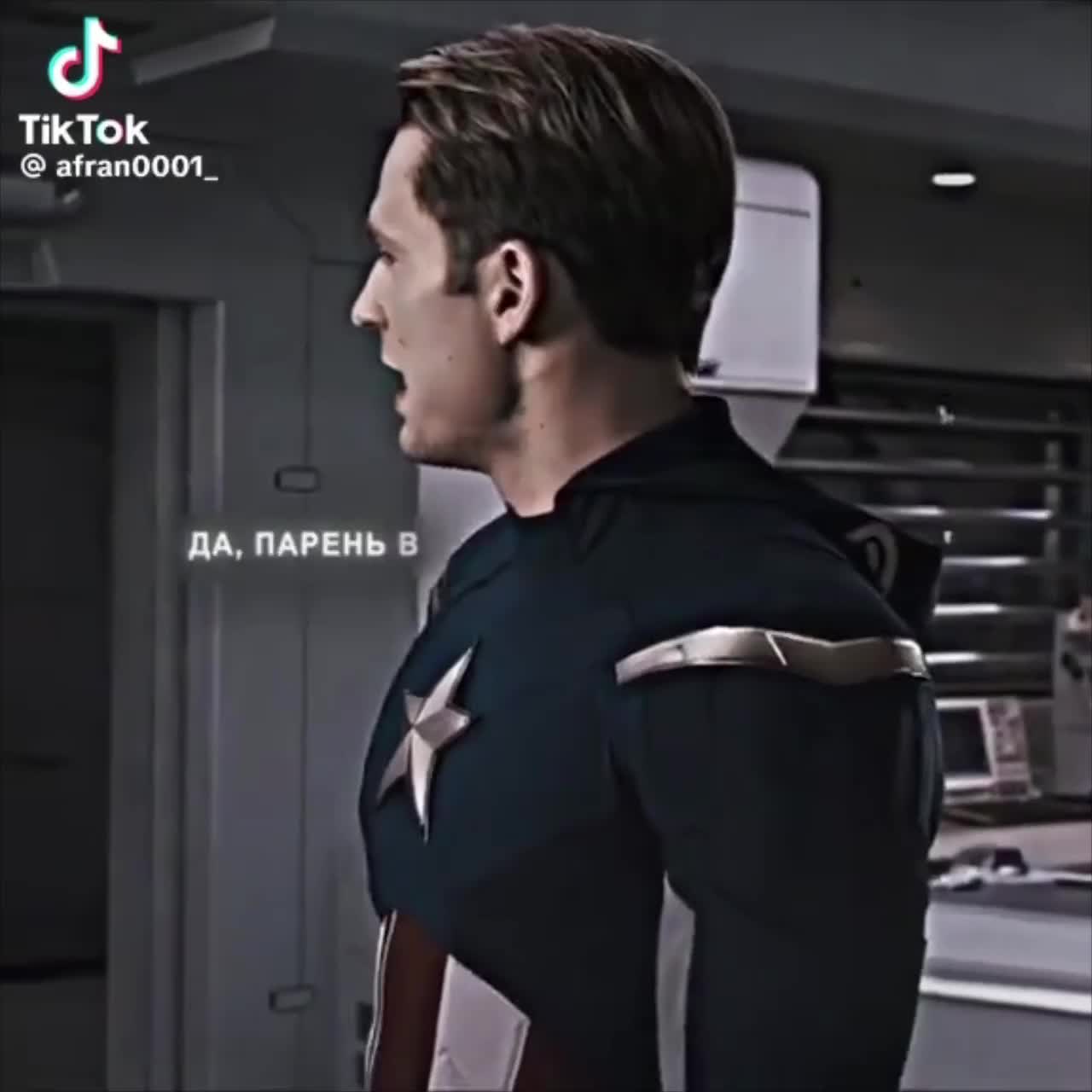 Мем с Мстителями