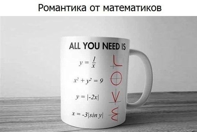 Труд облагораживает человека. Так что это не уставшее после работы лицо, а облагороженное 