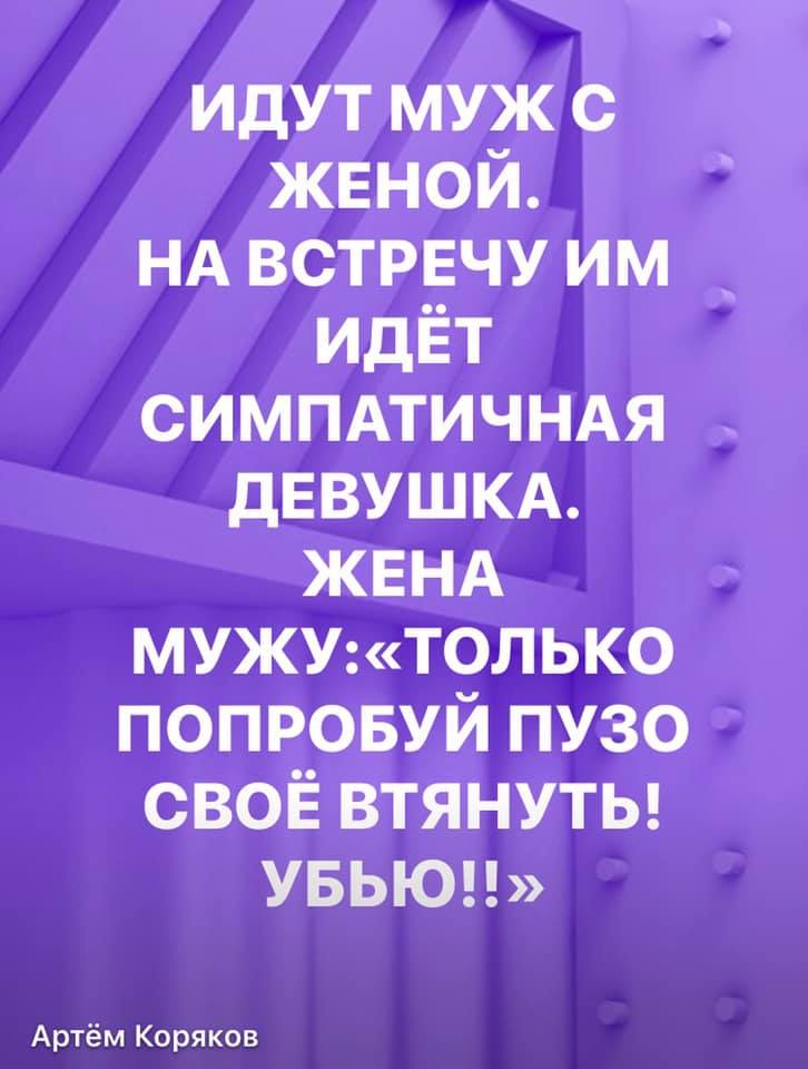 Сидят утром в субботу два приятеля на кухне. Помятые немного, видать, перебрали чуть-чуть вчера... весёлые, прикольные и забавные фотки и картинки, а так же анекдоты и приятное общение