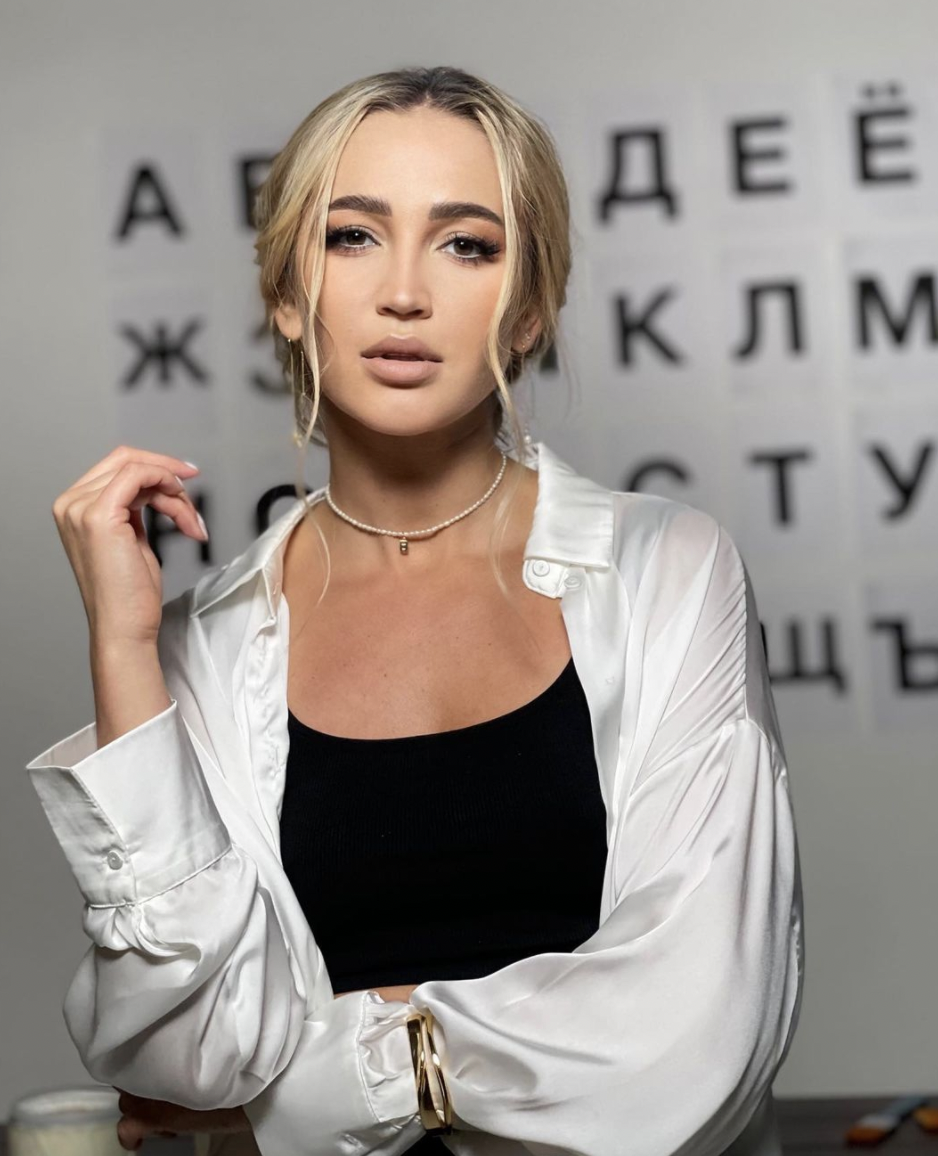 Ольга Бузова выпустила третий альбом