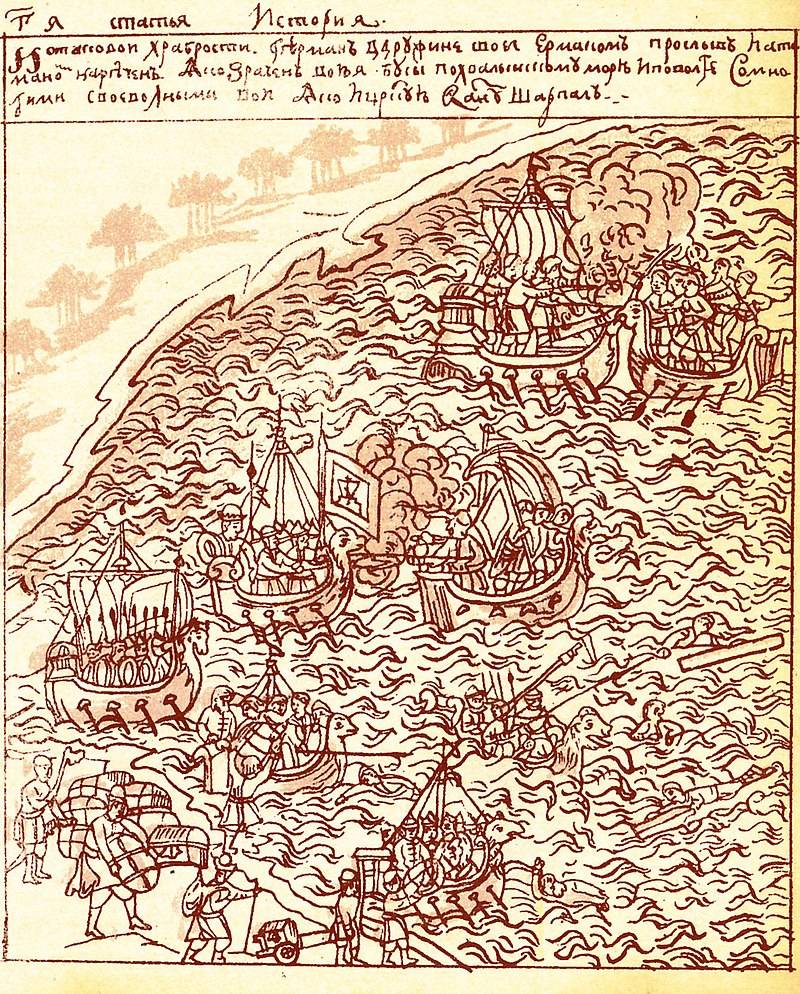 Русские летописи: их много, и они разные Русские летописи: их много, и они разные история,интересное,былые времена