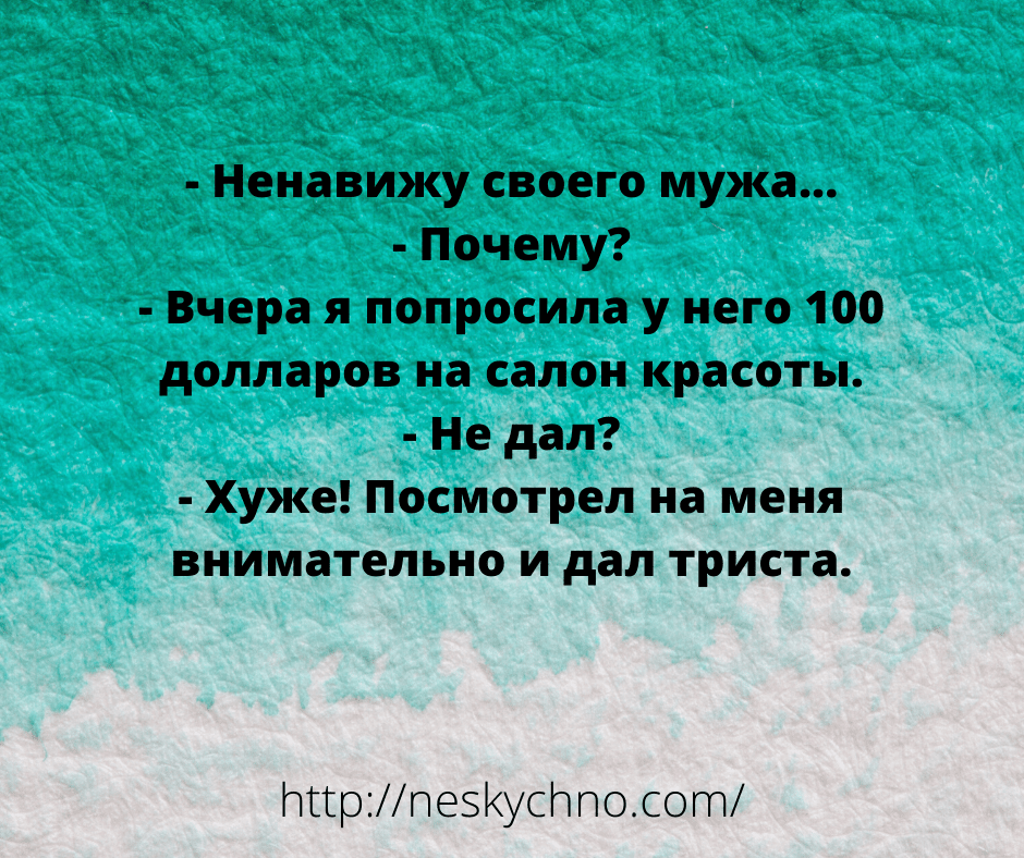 Начинаем неделю с юмора! Начинаем неделю с юмора!
