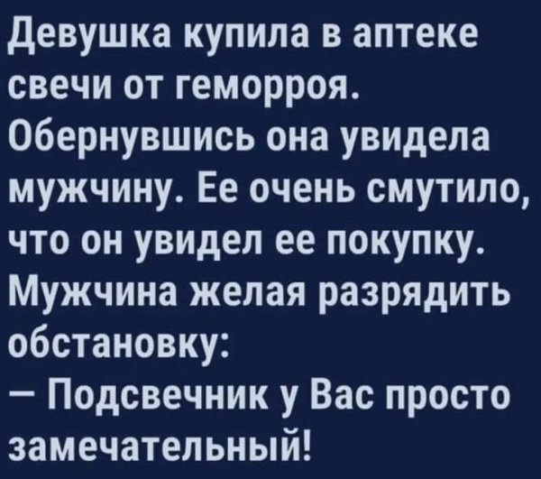 Утюг с интеллектуальной подачей пара Недостатки: Гладит плохо Достоинства: Прикольно шипит цитатами Гегеля 