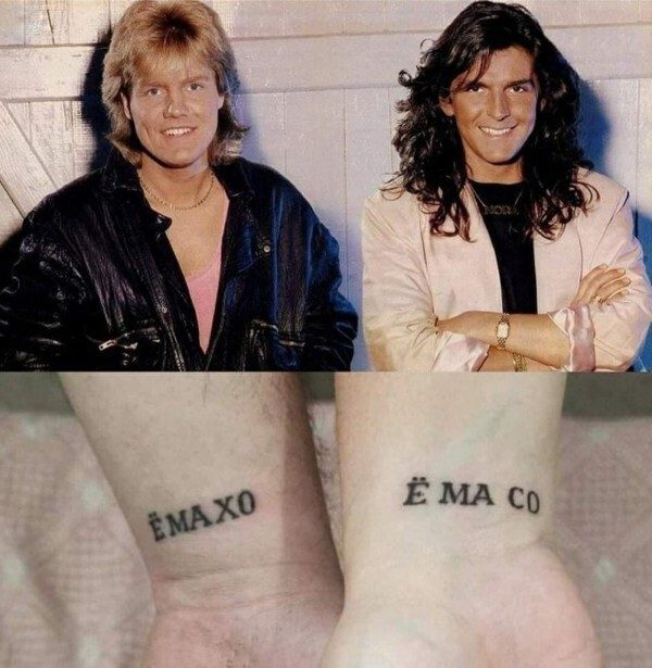 Приколы января 2021. Финал Приколы января 2021. Финал смешные картинки,фото-приколы,юмор