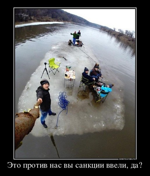 Эти странные, странные, странные русские Эти странные, странные, странные русские