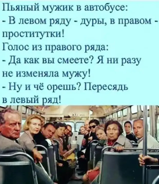 предлагаю всем, кто считает, что деньги портят людей, отдать их мне. Ребята, я готова нести за вас этот тяжкий крест предлагаю всем, кто считает, что деньги портят людей, отдать их мне. Ребята, я готова нести за вас этот тяжкий крест слово, спрашивает, когда, словаре, возвращается, только, глаза, звонок, Эцново, просто, предложение, которого, хочет, кинотеатре, Ведущий, Здраствуйте, буквам, Такого, убедился, слова