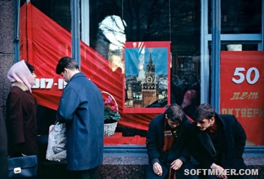 Праздничная Москва 7 ноября 1967 года 