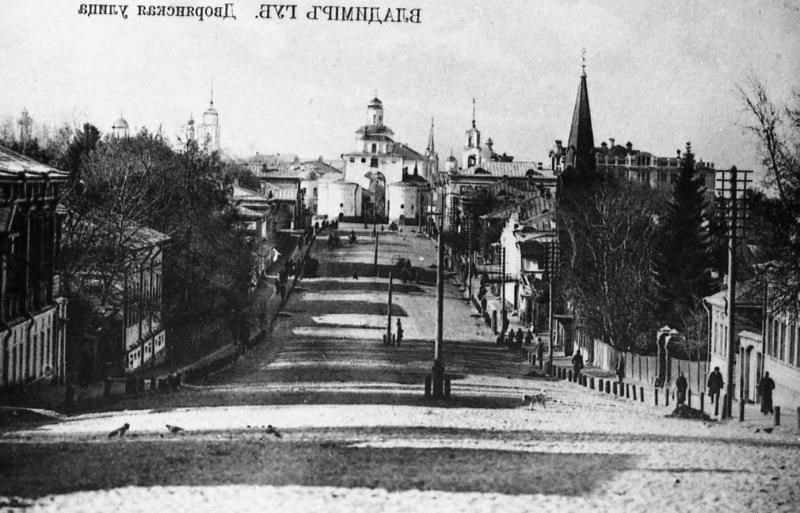 фото старый владимир онлайн фото старый владимир