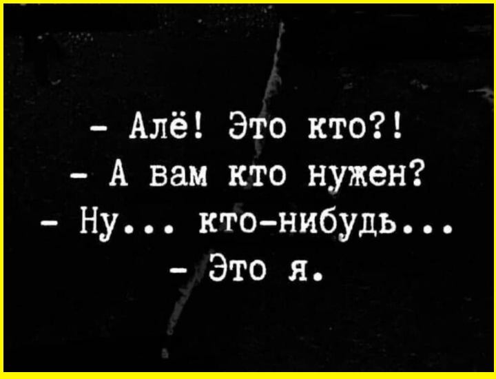 Путь к сердцу мужчины, как и сам мужчина, лежит на диване Путь к сердцу мужчины, как и сам мужчина, лежит на диване