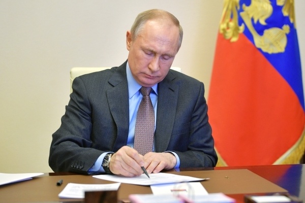 Путин заявил об уходе пандемии коронавируса из Москвы в регионы
