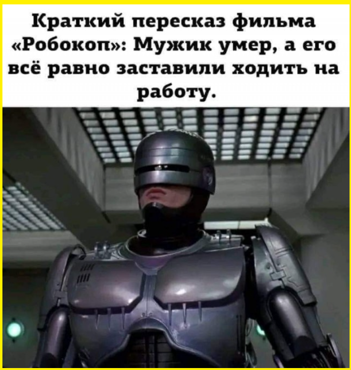 Прикольные картинки с веселыми подписями 