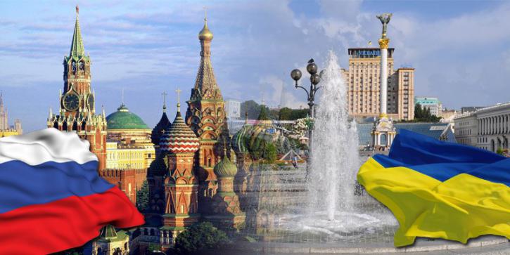 Россия-Украина