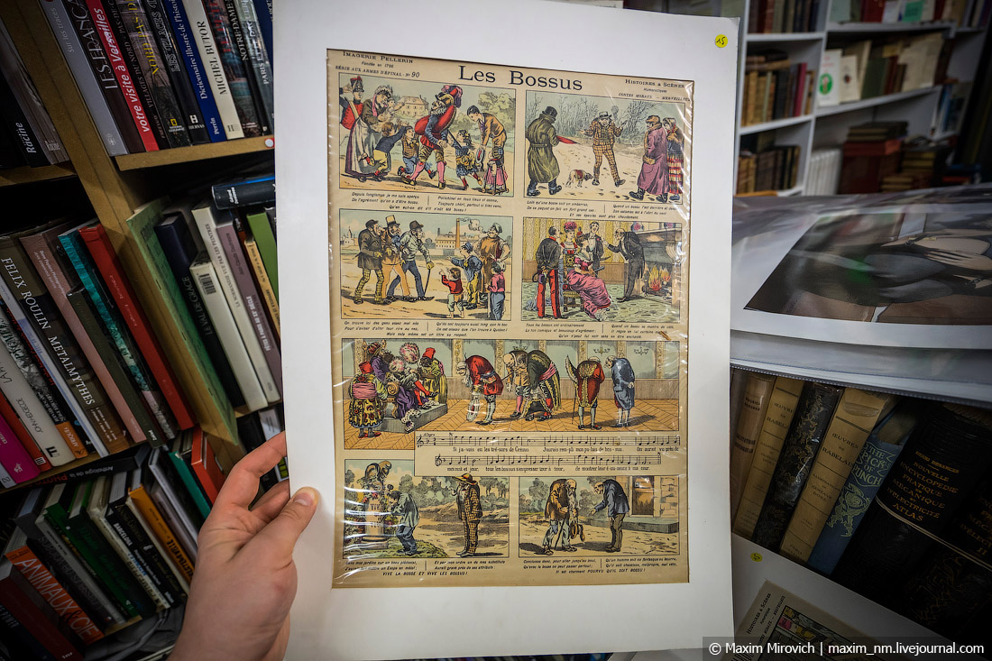 Брюссель. На что похожа столица Евросоюза Брюссель. На что похожа столица Евросоюза города,заграница,туризм