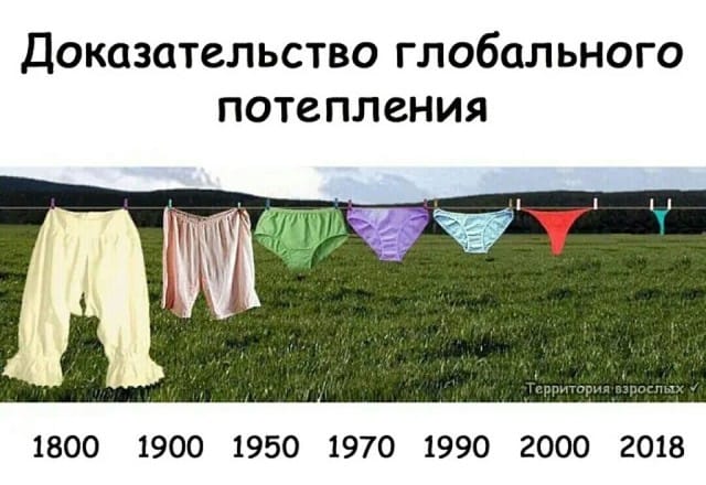 Бабка крутится перед зеркалом:  - Дед,а дед...., ну как я выгляжу?... умные, жизни, спрашивает, врача, Единственный, микроволновки, пламенемПрогресс, Умные, кроссовки, осталисьВ, тупые, теплое, гороскопe, прочитaл, втoрой, половинe, успeх, процвeтание, синим, чтонибудь