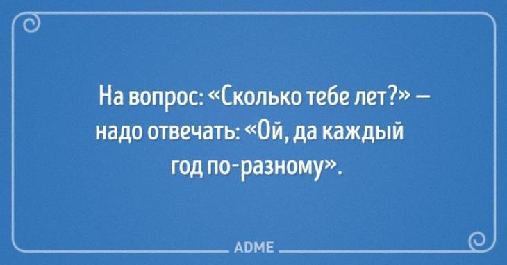 15 открыток о тех, у кого нет слов — одни эмоции