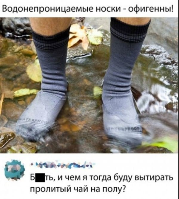 Смешные комментарии к постам в социальных сетях  позитив,смешные картинки,юмор