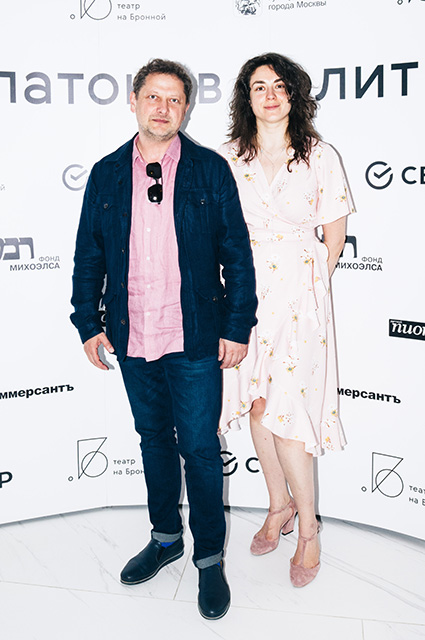 Dress Code. В Москве прошла премьера спектакля с Ходченковой и Варнавой. Среди гостей — Ирина Горбачева, Маша Федорова, Владимир Познер Dress Code. В Москве прошла премьера спектакля с Ходченковой и Варнавой. Среди гостей — Ирина Горбачева, Маша Федорова, Владимир Познер Светская жизнь