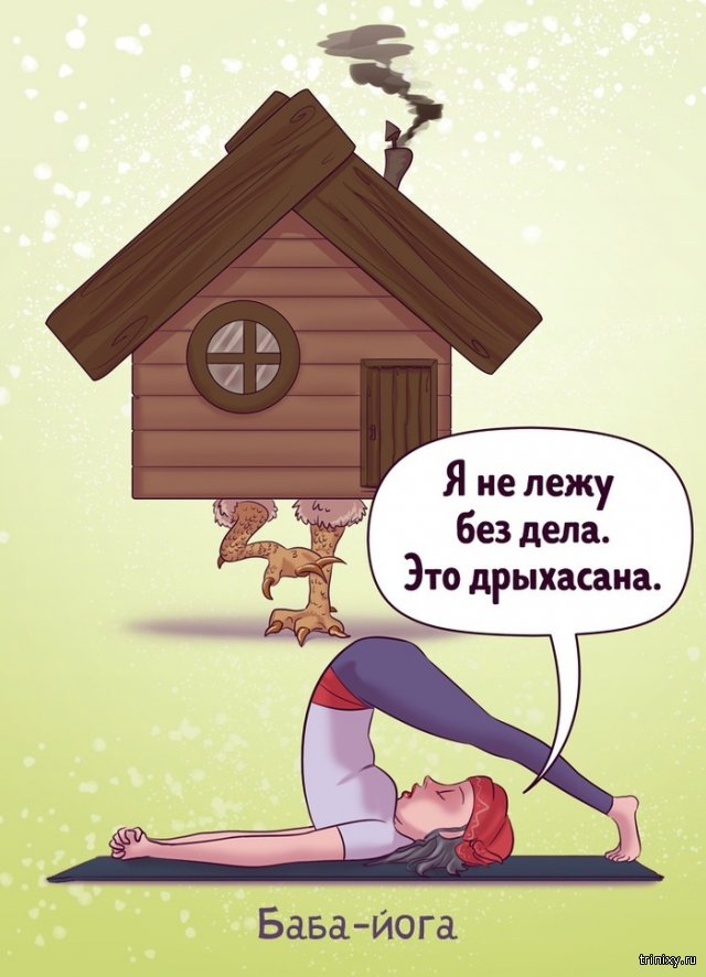 Принцессы бывают разные - веселые картинки с надписями Принцессы бывают разные - веселые картинки с надписями картинки с надписями,прикольные картинки,смешные комментарии,угарные фотки