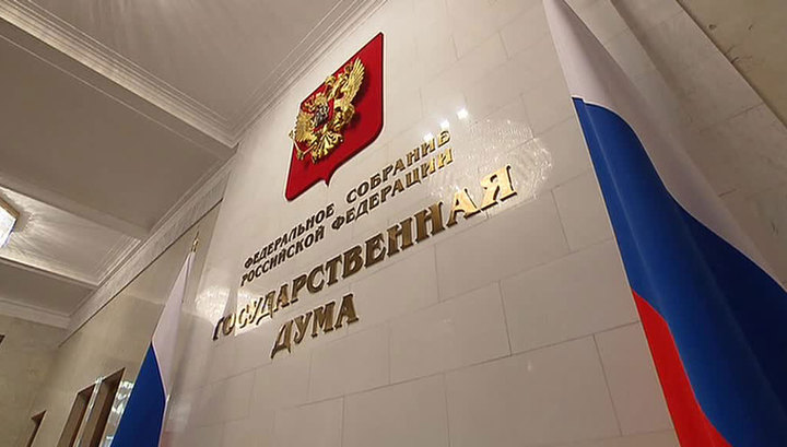 Блогеры помогут депутатам писать законы