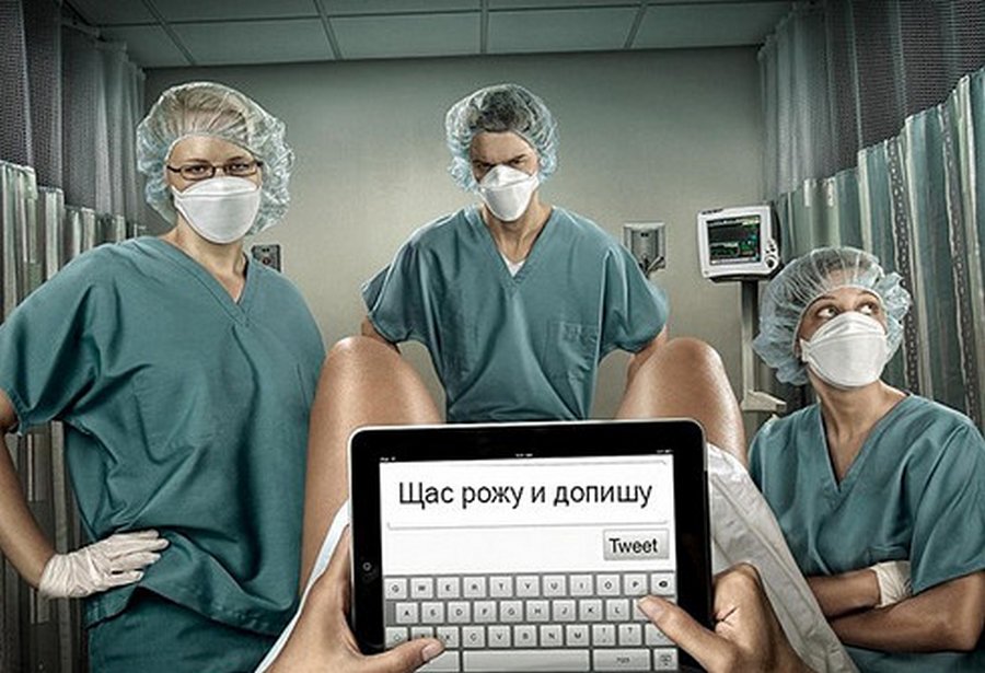Как называется смешная картинка в интернете